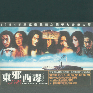 美女全身裸体视频
