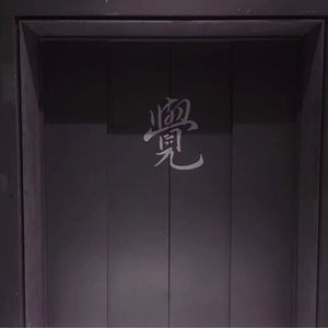 美女全身裸体视频
